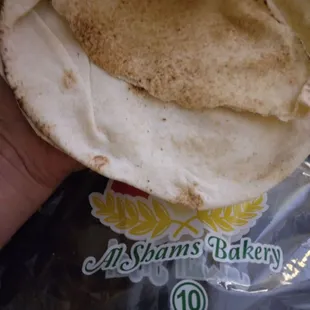 good ass pita bread