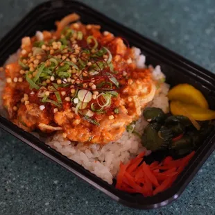 Spicy Lomi ahi bento $10 special *6/14/24