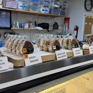 Poke Yaki Onigiri - Spicy