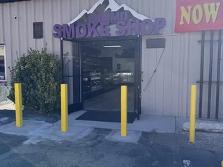 Summit Smoke Shop