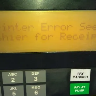 Still no receipt from the pump.