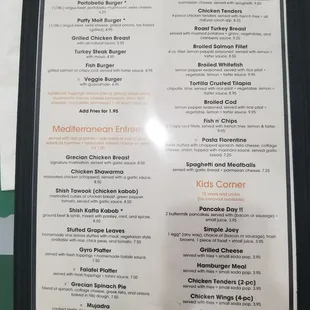 a menu for a restaurant