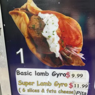 Advertisement for Lamb Gyros on the food truck. Sept, 2024.