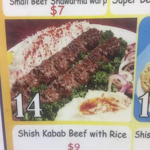 Beef Kabab