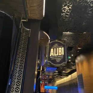 the entrance to alibi