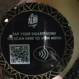 a qr code on a plate