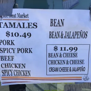 Tamale flavors....Delia&apos;s tamales