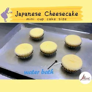 7" Japanese Cheesecake