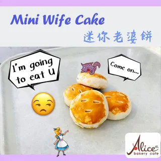 Wife Cake