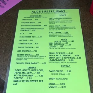 10/9/2021 Lunch side of menu