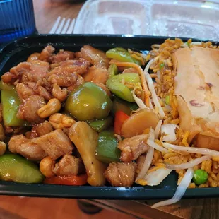 Cashew chicken and spring roll lunch combo with fried rice. Pricey ($12.95 ish plus $1.50 for fried rice upgrade) but a lot of food
