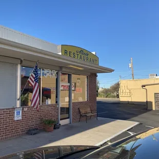 Very hard to see, the outside view. On Pima off Craycroft next to ACE hardware