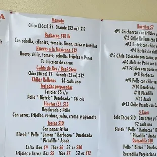 Full Menu