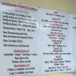 a menu on a wall