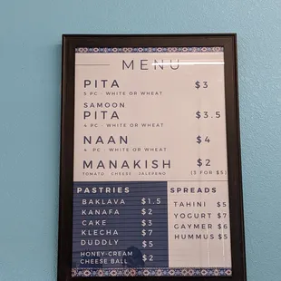 menu