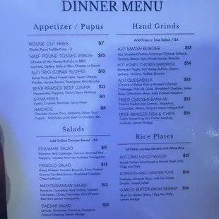 Dinner menu