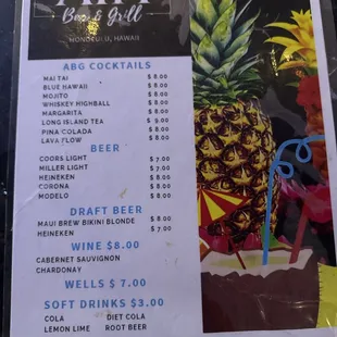 Bar Menu February 2025