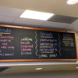 Menu:part of it coming in a few weeks.