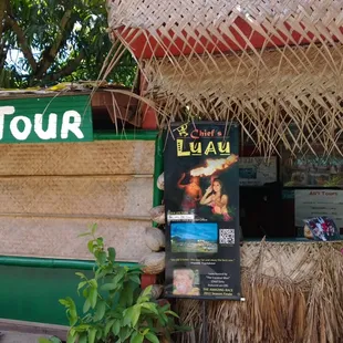 Look for this sign in the back