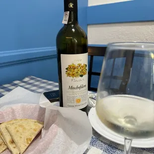 delicious Greek wine!