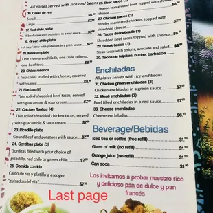 Page 3 of the menu