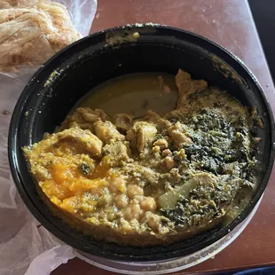 Boneless Curry Chicken