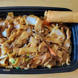 Drunken Noodle -  HOT - with spring roll
