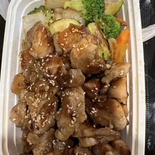 HG2. Hibachi Chicken