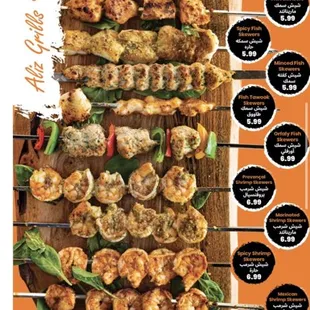 the menu of the restaurant