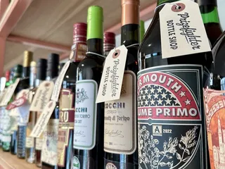 Prizefighter Bottle Shop