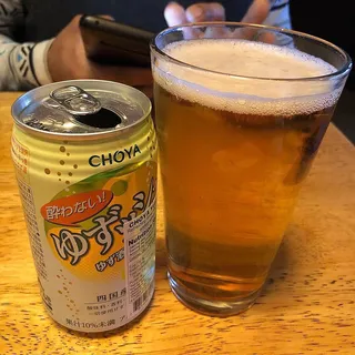white peach yuzu soda