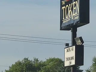 The Token Lounge
