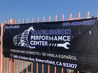 Transmission Performance Center