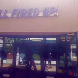 Outside entry on a sunny Sunday.