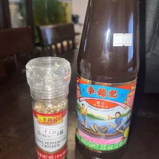 3.99 white pepper, 9.39 oyster sauce