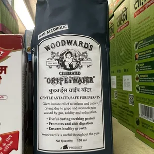 a bag of woodward&apos;s crepe wafer