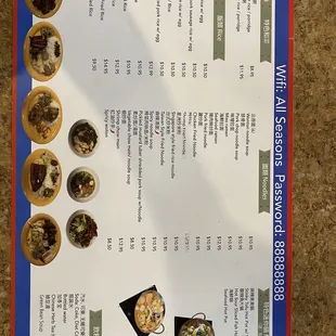 a menu for a meal