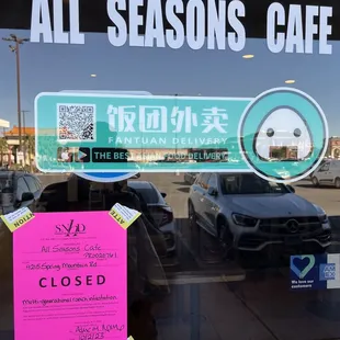 a closed sign in the window