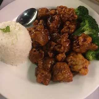 General Gaus Chicken