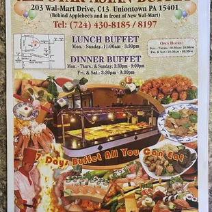 All Star Asian Buffet Menu - Uniontown PA - May2020.