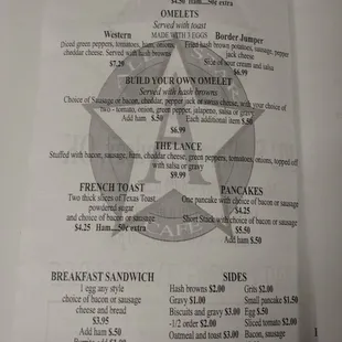 Breakfast
