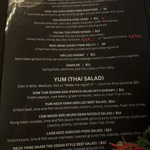Menu page August 2024: Starters and Yum (Thai Salads)