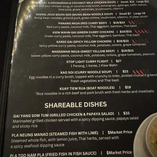 Menu page August 2024: Soups &amp; Curries and Shareable Dishes