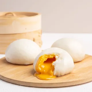 Salted Egg Lava Bun ()
