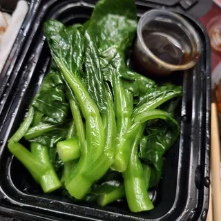 Chinese Flower Cabbage ()