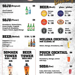 drink menu