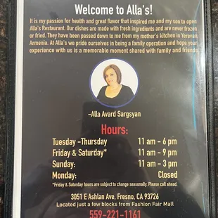 Back of menu as of 1/21/2023