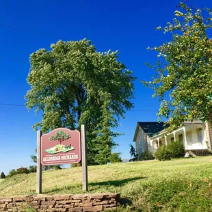 Orchard entrance sign (9/4/2016)