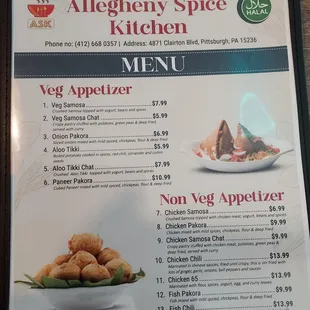 Menu page 1