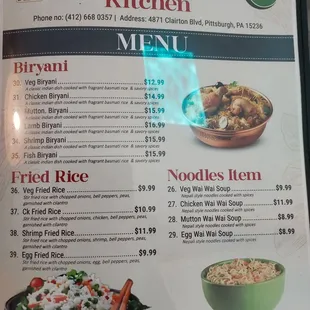 Menu page 3
